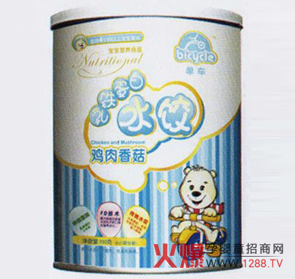 ��܇(ch��)�u���㹽���F����ˮ���ô��