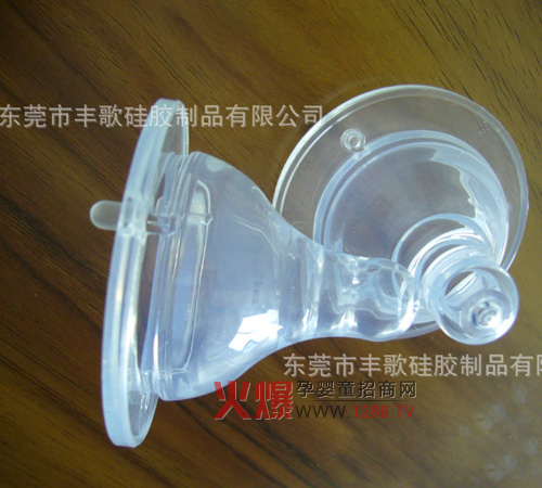 ��(��i)������(g��)͸��׵ă�(y��u)������