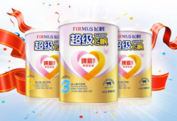 �w�Q���(��i)���o(h��)�䷽���׃��̷۽�B