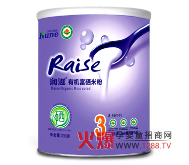 ��(r��n)���ЙC(j��)�����׷�3�ν�B