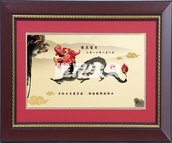 �S�ጚؐ�w��?ji��n)���̥ë�?hu��)