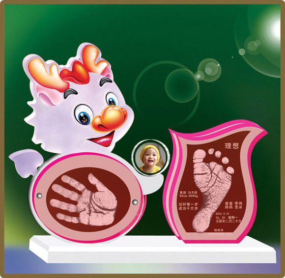 �S�ጚؐ���h(yu��n)�P(y��ng)���_ӡ