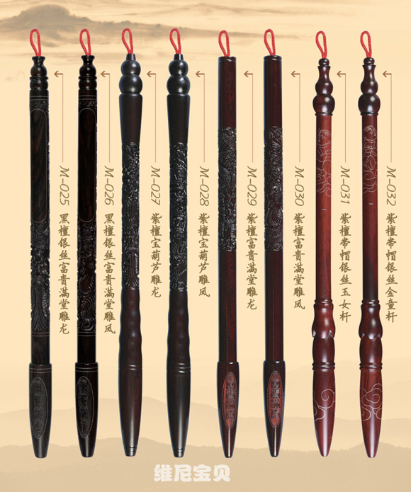 �S�ጚ̴ؐľ�����J̥ë�P