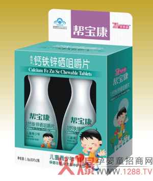 �͌����}�F�\���׽�Ƭ�a(b��)�䌚��ȫ��I�B(y��ng)