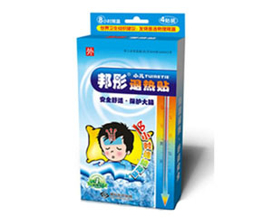 ��ͮ��ͯ�˟��N��ô��