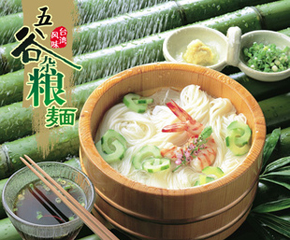 �������냺��(zhu��n)������s�Z�I(y��ng)�B(y��ng)��l��ô��