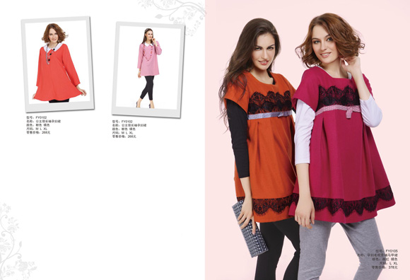 豐孕公主領(lǐng)長袖yunf裙橘色