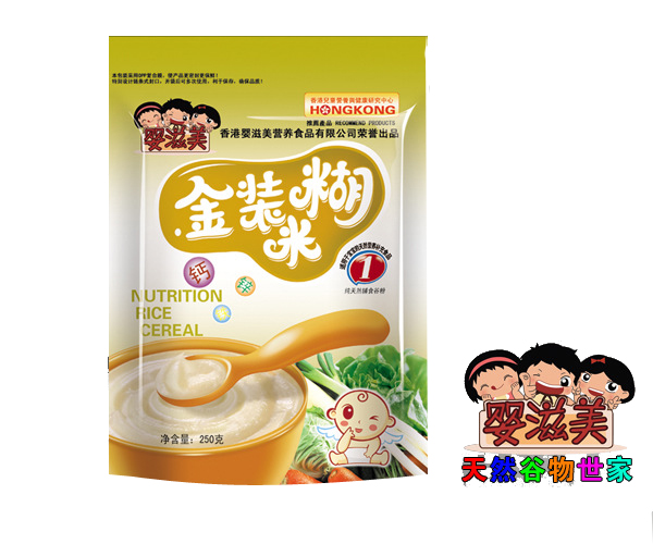 ������yingye���b�׺�