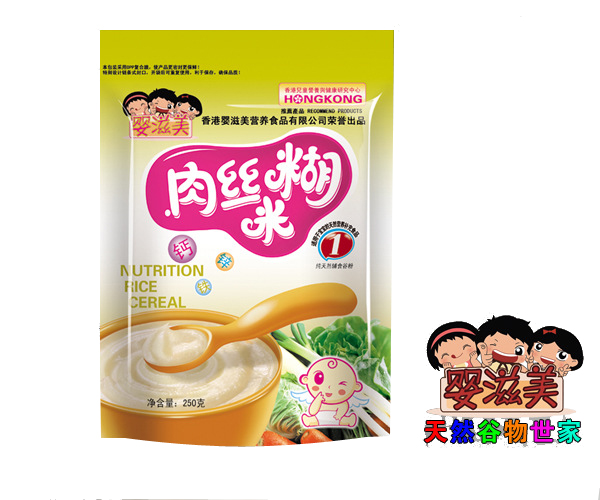 ������yingye��z�I�B(y��ng)�׺�