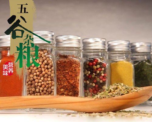 嬰滋美yingye開胃谷粉