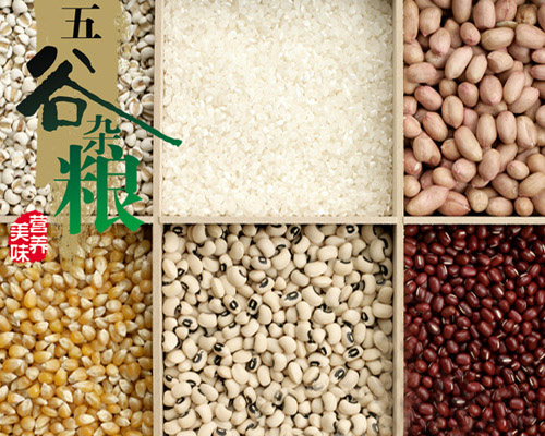 ������yingye���ʺ��׹ȷ�