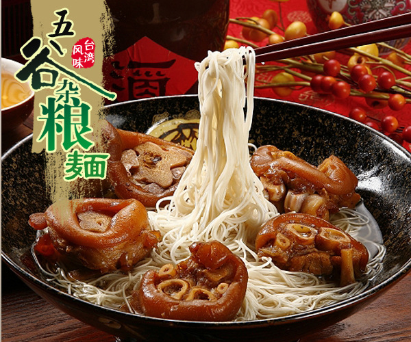 ������yingye�_(t��i)���ֹ��I�B(y��ng)��l