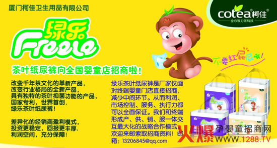 �G������ѝ�\�ЏV����(j��ng)�N��