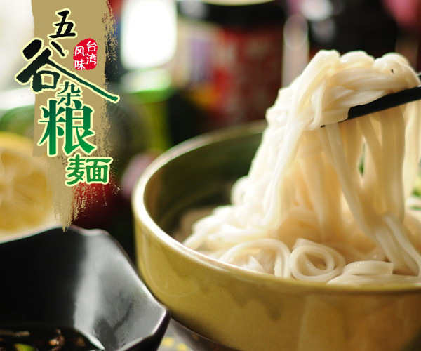 ������yingye�_���ֹ��澀��