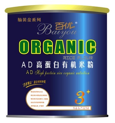 �X�S��AD�ߵ����ЙC�׷�3��