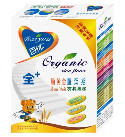 腦黃金腹瀉期有機米粉