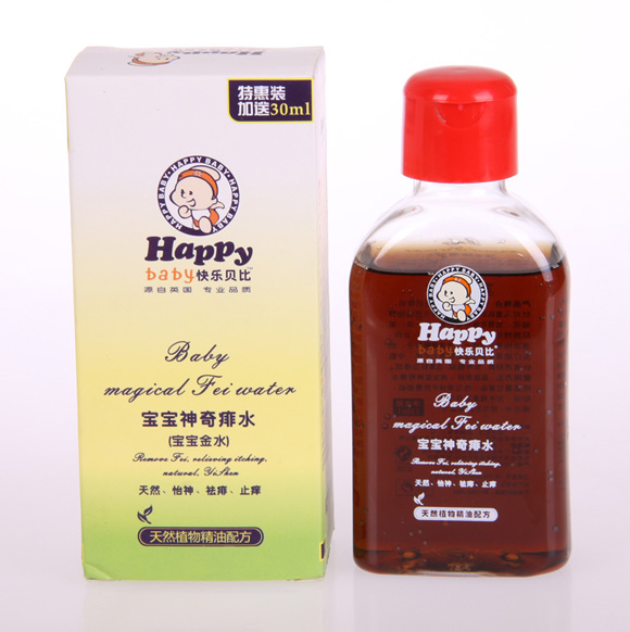 �옷(l��)ؐ��������ˮ