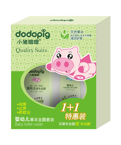 小豬嚕嚕嬰幼兒草本金露套裝105ml+60ml特惠裝