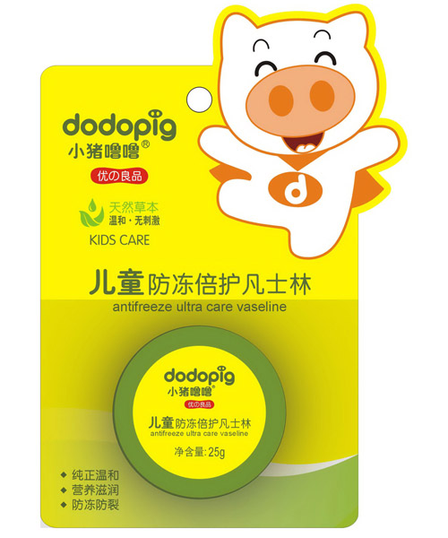 С�i������ͯ�������o(h��)��ʿ��25g