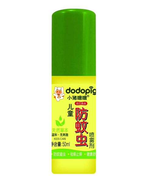 С�i������ͯ�����x(ch��ng)���F��50ml