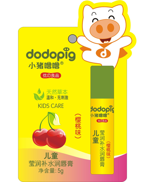 小豬嚕嚕兒童瑩潤(rùn)補(bǔ)水潤(rùn)唇膏(櫻桃)5g