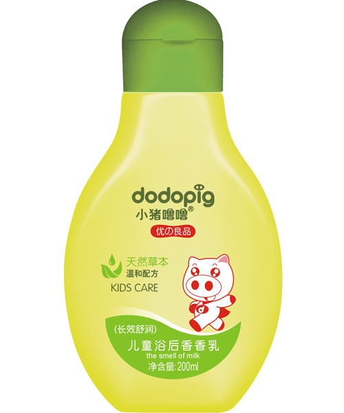 小豬嚕嚕兒童浴后香香乳(長效舒潤)200ml