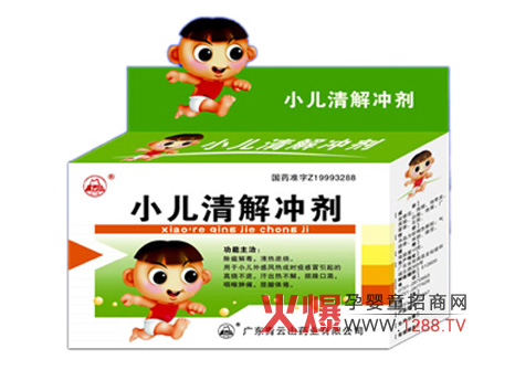 ؐ�ร��ͯ����ʳƷȫ������