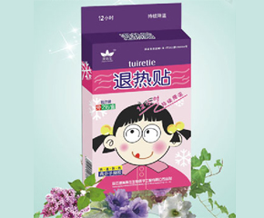 ������Ů���˟��N�\(ch��ng)�д���