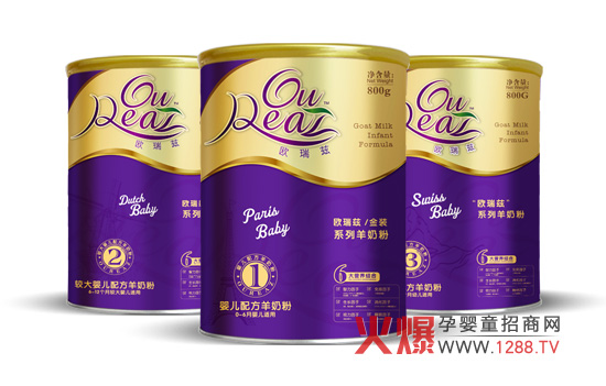 �W��Ɲ���̷�Ʒ�ƌ��}�Ͼ�����Ո�P(gu��n)ע