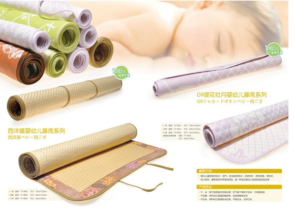 �����Ứĵ��yingye��ϯ