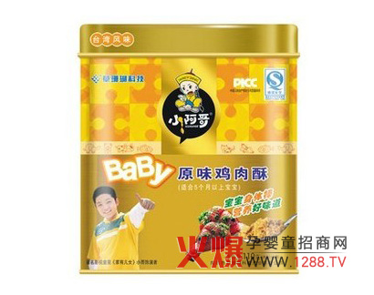 С������׃��I�B(y��ng)ʳƷ�\�д���