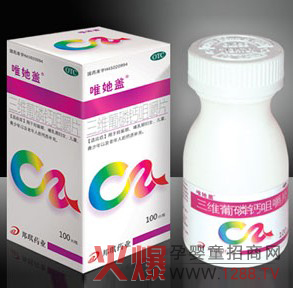 Ψ���w���S�����}�׽�Ƭ �N�ĺ��o��������