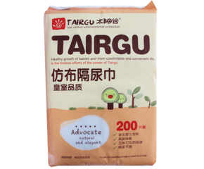 ̫ꖹȋ냺����Ʒ�|(zh��)�²����������