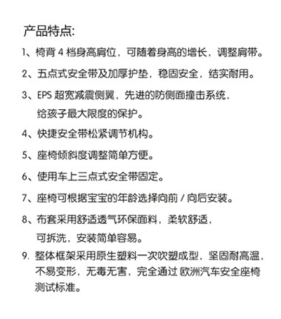 產(chǎn)品簡(jiǎn)介