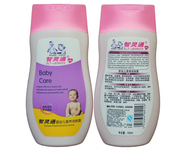 ���`ͨ���׃��I�B(y��ng)���w¶