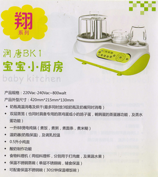 �a(ch��n)Ʒ����