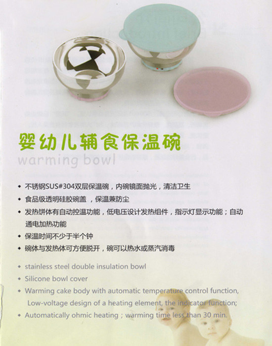 �a(ch��n)Ʒ����