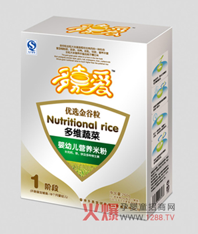 多嘉愛多維蔬菜營養(yǎng)米粉