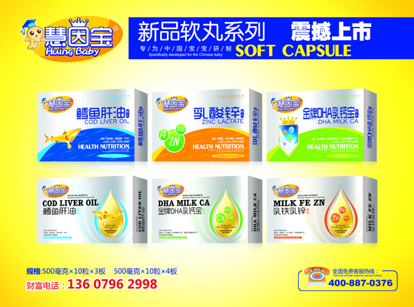 �a(ch��n)Ʒ��B