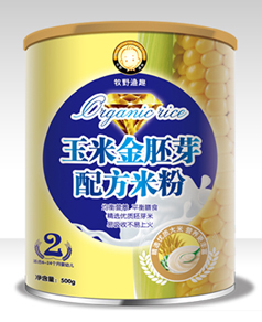 ���׽���ѿ�䷽�׷�2��