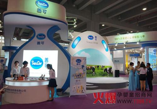 �ƿ��̷��@�G2012�V���Ћ�չ �����P(gu��n)ע