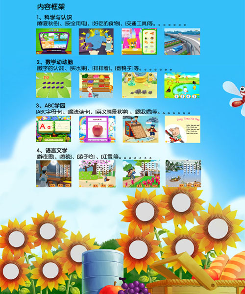 ؐؐ���L���@֪�R(sh��)���x