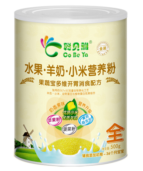 ؐ�Ź��ߌ���S�_θ��ʳ�䷽С���׷�