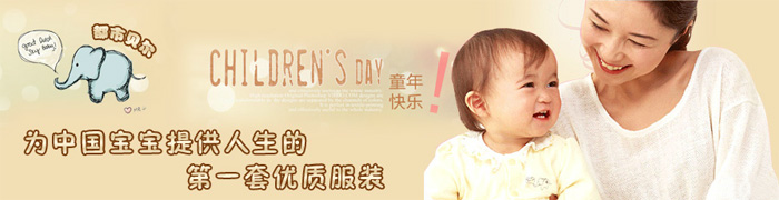 �׼҇��H�냺��Ʒ���޹�˾������