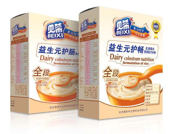 貝希益生元護(hù)腸盒裝米粉