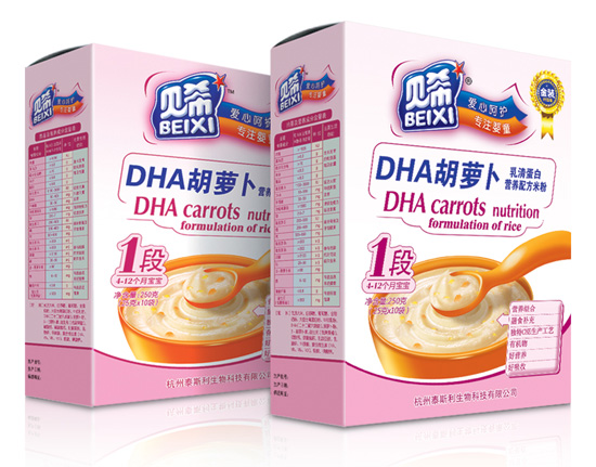 貝希胡蘿卜盒裝米粉