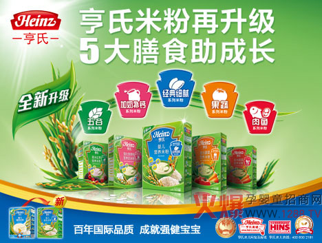 ���ϾW(w��ng)���̳����l(f��)�ľW(w��ng)ُ(g��u)�ᳱ