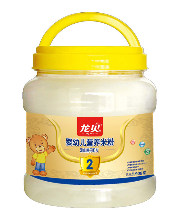 ��ؐ��ɽɏ���׷�2��