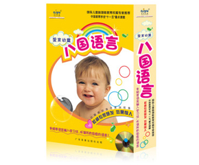 ������ͯ�ˇ�(gu��)�Z(y��)��Ӗ(x��n)������