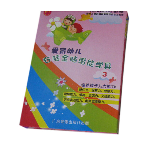 愛育幼童youe園教學具第3級